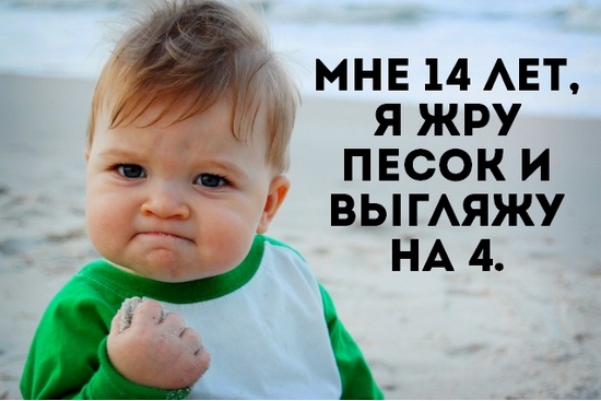 Австралийка, не евшая сахар 28 лет, выглядит вдвое моложе своего возраста