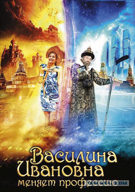 “Невообразимый трэш”. Ремейки 7 советских фильмов, взбесившие зрителей