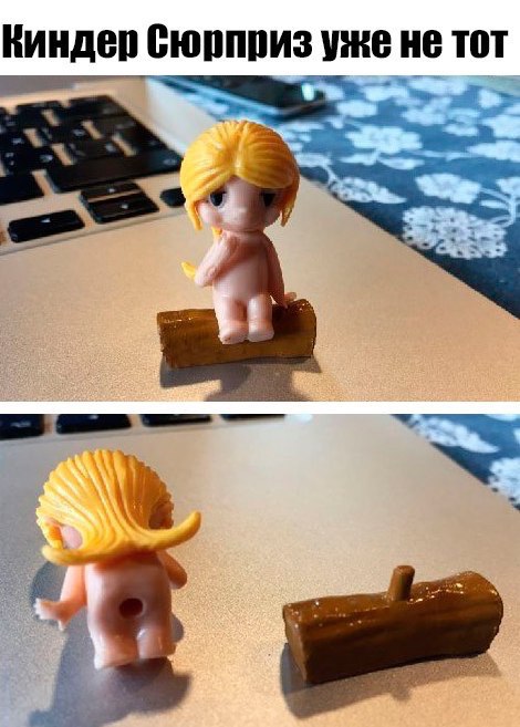 Смешные и не очень картинки из этих ваших интернетов