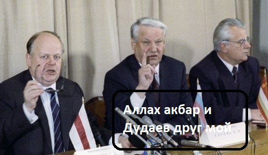 Путин одобрил идею ввода миротворцев на Донбасс и поручил МИД внести резолюцию в СБ ООН