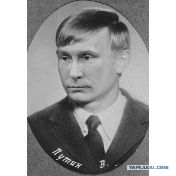 Знаменитые политические лидеры в молодости