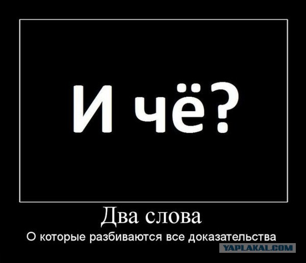 Вопрос, который неприлично задавать мужчине после 30 лет