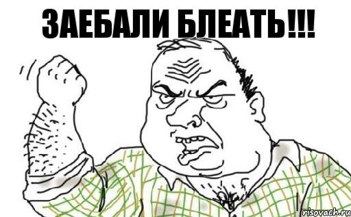 Планета гигант Нибиру уничтожит Землю 23.09.17, заявили ученые