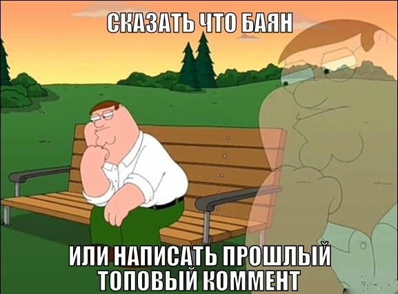 Забавные шутки, фразы и комментарии из этих ваших интернетов