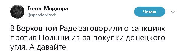 Смешные комментарии из социальных сетей 06.10.2017