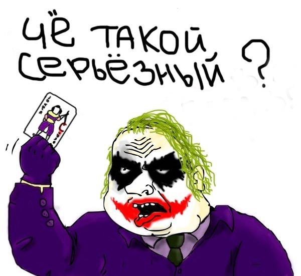 Поножовщина на рыбалке.