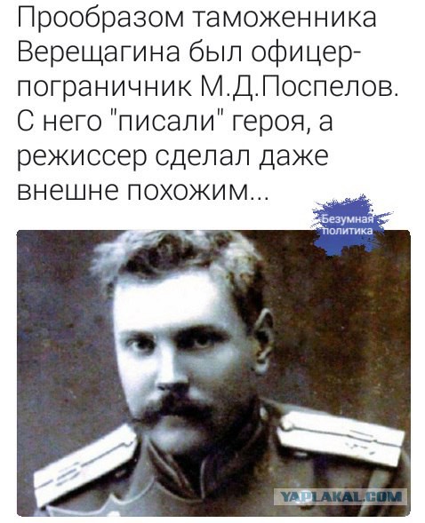 Моменты из прошлого