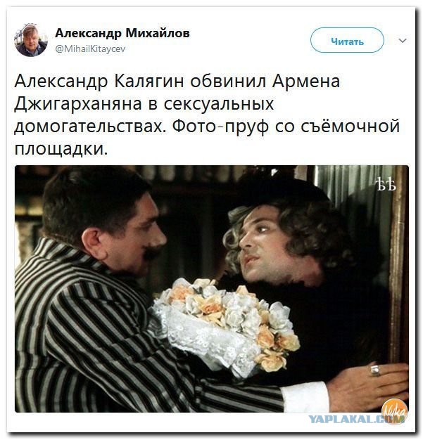 Подборка интересных и веселых картинок