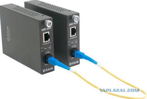 Как разогнать домашний Wi-Fi