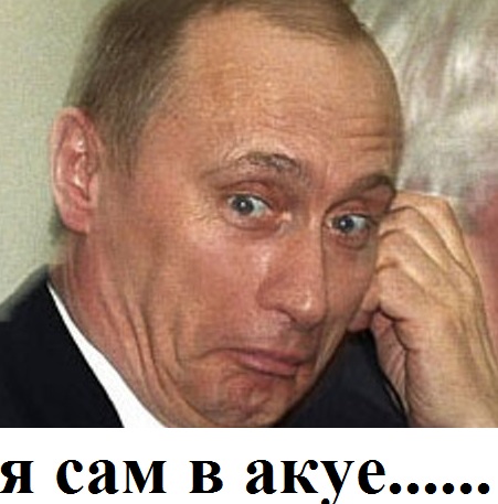 Россияне накопили почти 30 трлн рублей