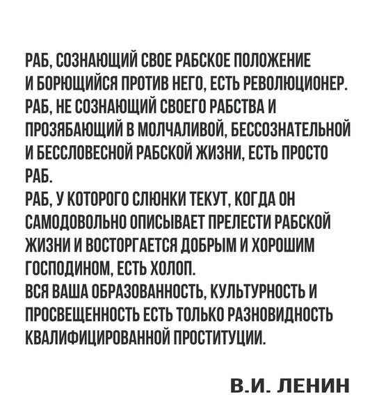 Денег нет. Но мы держимся