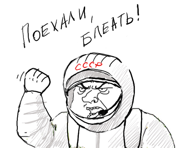 Wargaming 53