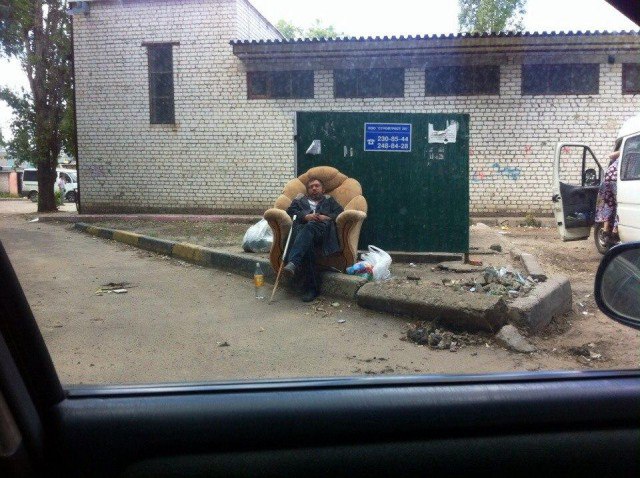 Чудики из социальных сетей