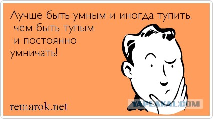 Основание для проверки документов