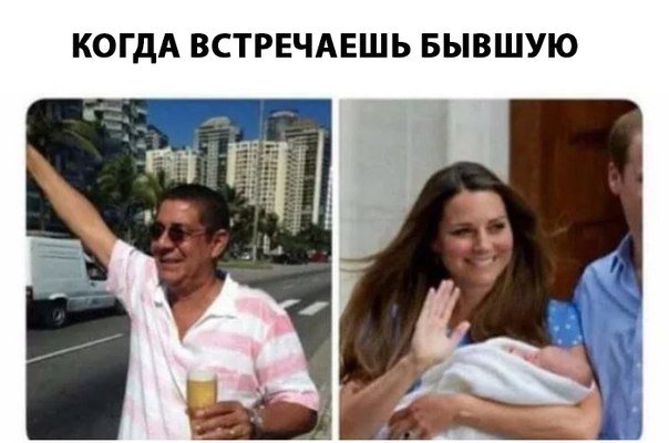 Не очень адекватный юмор