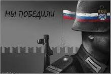 Путин: Россия будет развиваться, как этого хотел Ельцин