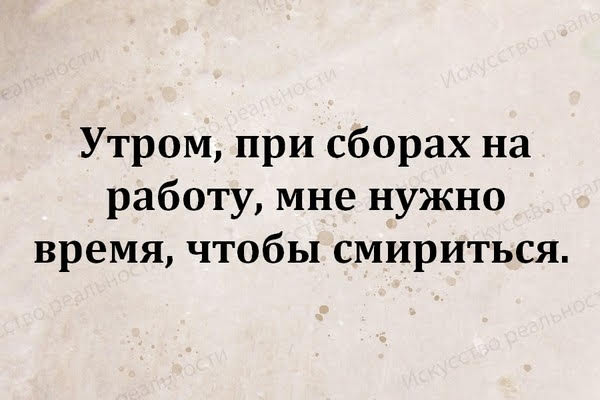Да что тут вообще происходит?