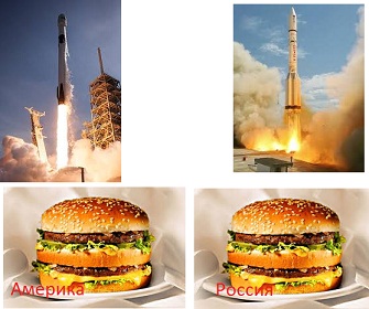 Когда закончатся Маски шоу?