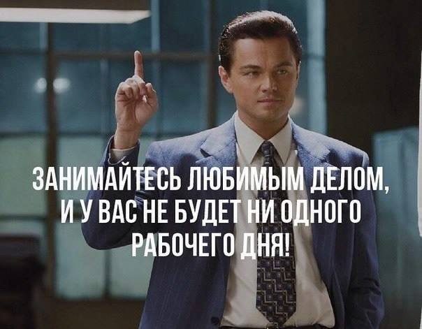 За просмотр порно будут платить