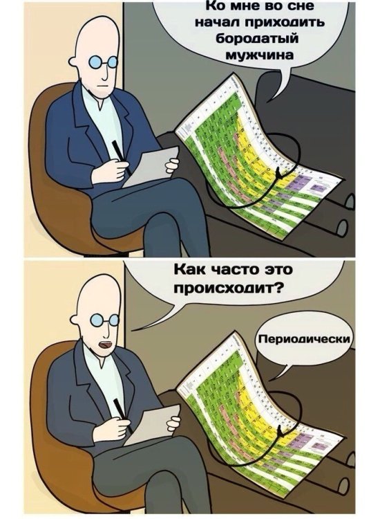 Немного картинок в эту среду