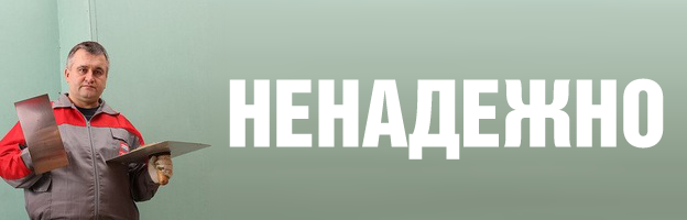 И так бывает с благотворительностью – Брэд Питт построил сотню домов и попал под суд