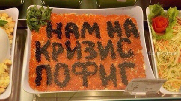 Подборка интересных и веселых картинок 14.11.18