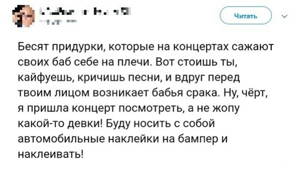 Картинки разные нужны, картинки всякие важны