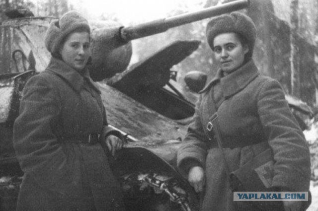 «Танкист, вы женщина?»