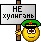 Побоище на Тенгизе. Западный Казахстан. 29.06.2019