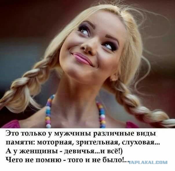 12 советов "разведенки" замужним женщинам