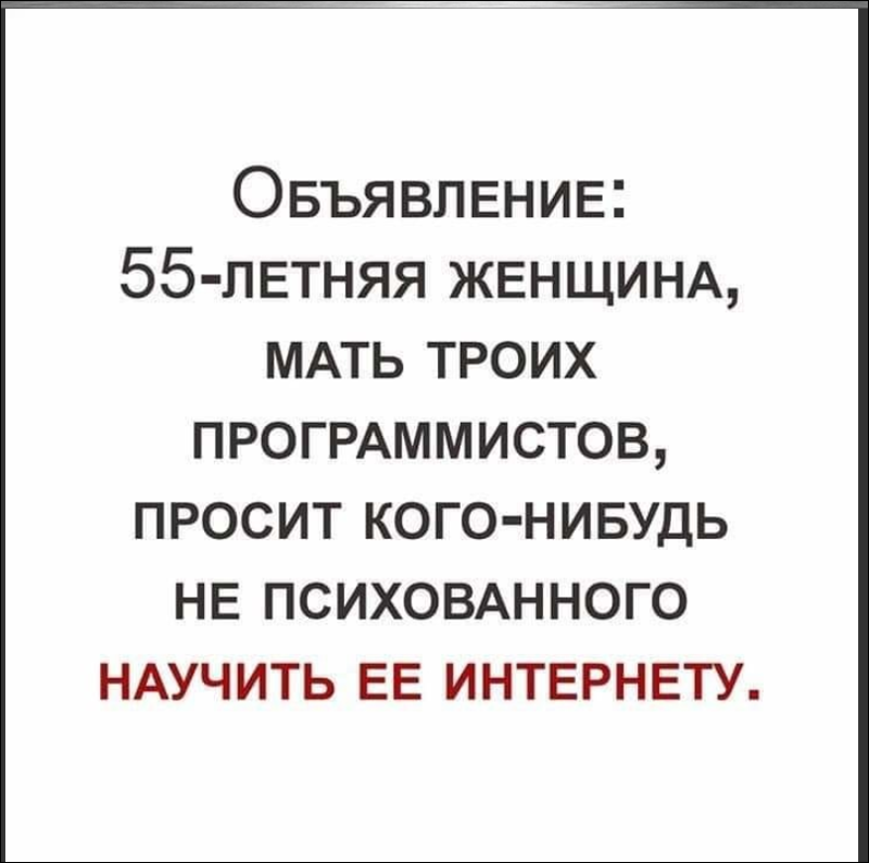 13539157.png