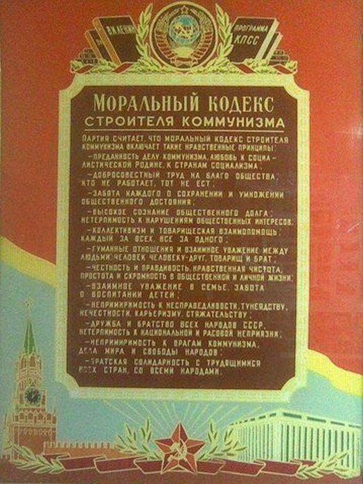 Просто одна картинка