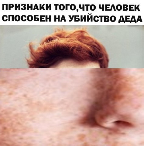 Чуток картинок 16.10.19