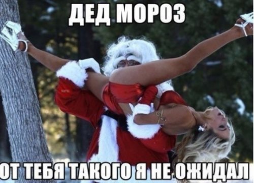 Картинки отовсюду. Часть 3 от 22 октября