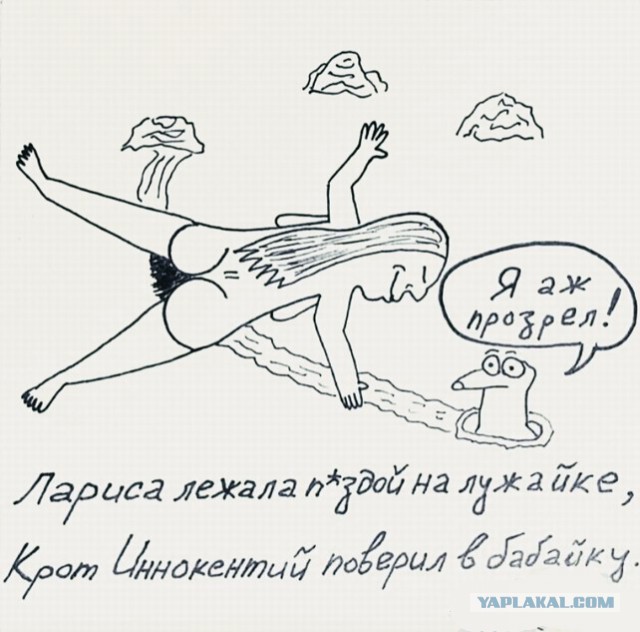 Просто фото 2019/28/10