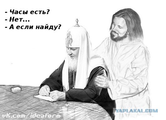 Поющий Сенатор