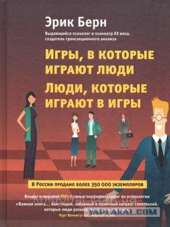 Вы женаты и играете постоянно в танки? У меня для вас плохие новости