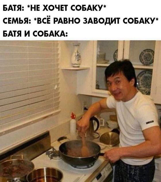 Здравствуй, чёрный понедельник