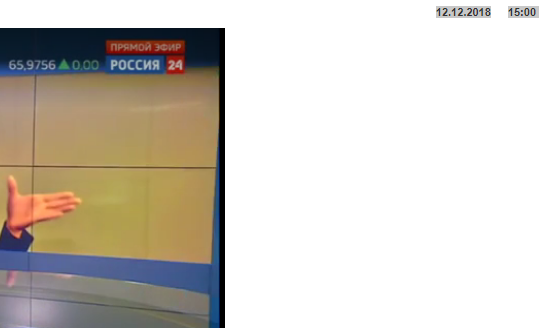 Задержана депутат Заксобрания Ленобласти Елена Маханек. За распил 21 миллиона рублей.