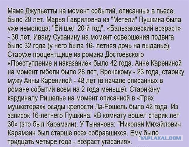 Знакомый живет в Китае и вот что пишет...
