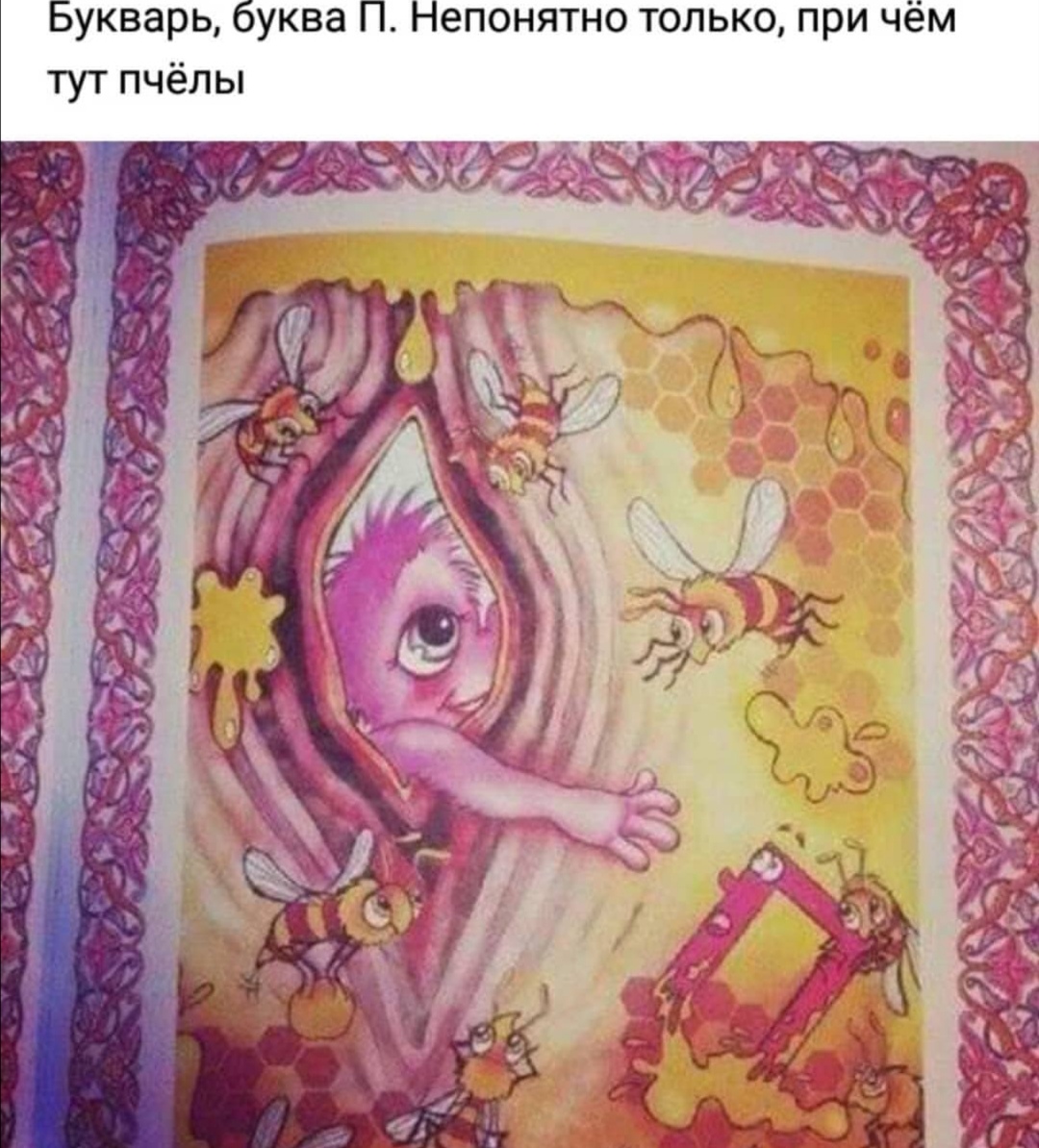 https://s00.yaplakal.com/pics/pics_original/7/5/1/13925157.jpg