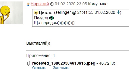 Женщины в вечном поиске - это диагноз