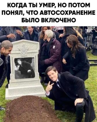 Немного картинок с надписями и без - 42