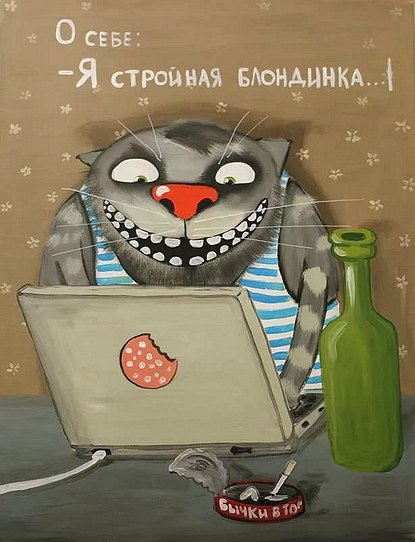 Месяц в разводе: честное мнение мужика, а не как пугают нас женщины в интернете