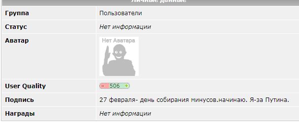 Зависают, отваливаются, теряются: малый бизнес столкнулся с маркировкой товаров