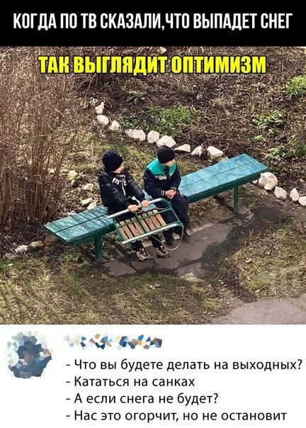 «Картинки разные нужны, картинки разные важны!»