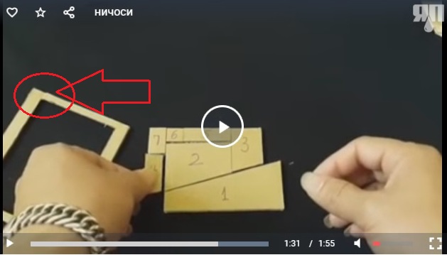 Это просто колдунство какое-то