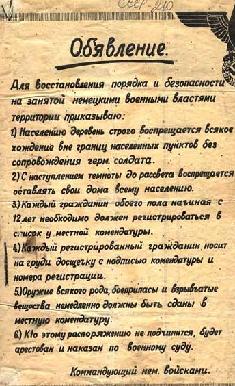 7 главных вопросов к Кремлю и Путину лично, оставившему половину Россиян без зарплаты на весь апрель