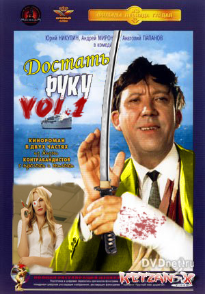 Кинопеределки фотожабные