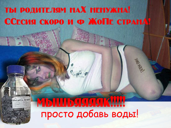 Отжабьте меня пожалуйста
